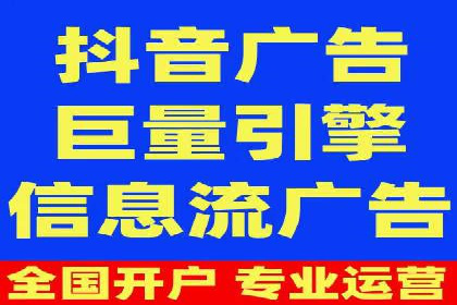 百度竞价运营策略解析及实战案例